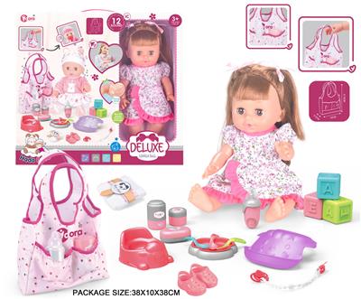 Babytrollyfordoll - OBL10055702