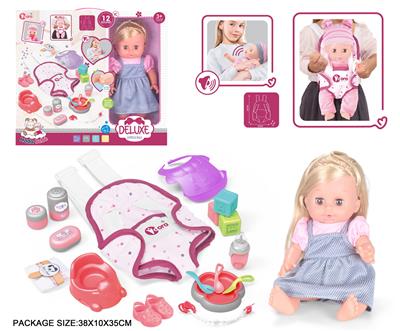 Babytrollyfordoll - OBL10055711