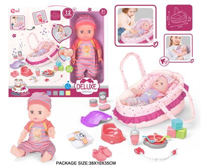 Babytrollyfordoll - OBL10055713