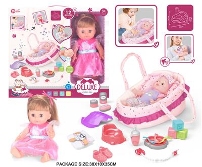 Babytrollyfordoll - OBL10055714