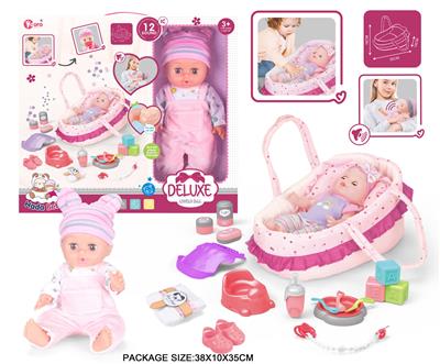 Babytrollyfordoll - OBL10055715