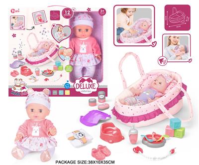 Babytrollyfordoll - OBL10055716