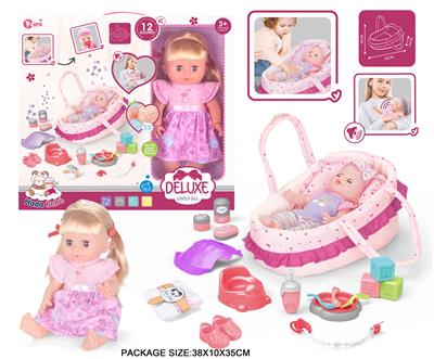 Babytrollyfordoll - OBL10055718