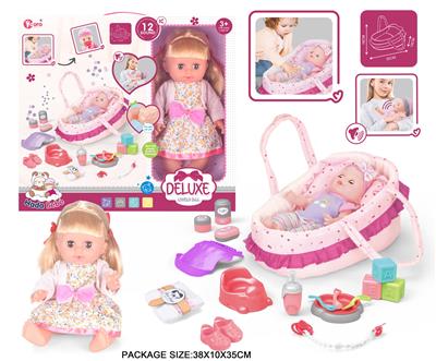 Babytrollyfordoll - OBL10055719