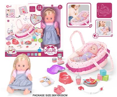 Babytrollyfordoll - OBL10055721