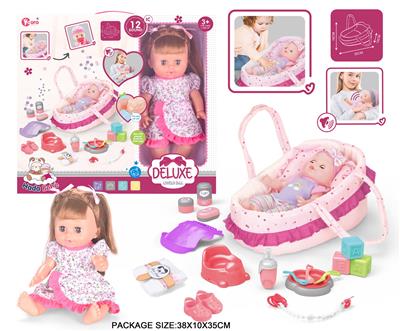 Babytrollyfordoll - OBL10055722