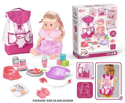 Babytrollyfordoll - OBL10055730