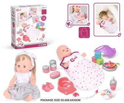 Babytrollyfordoll - OBL10055742