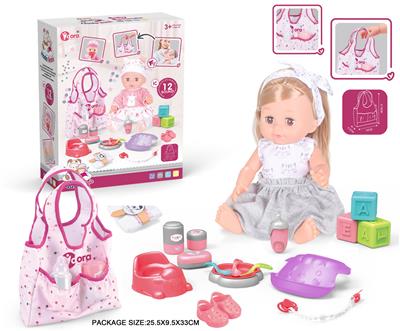 Babytrollyfordoll - OBL10055762