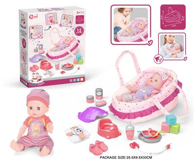 Babytrollyfordoll - OBL10055775