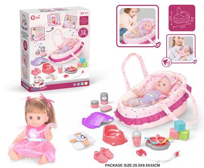 Babytrollyfordoll - OBL10055776