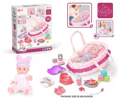 Babytrollyfordoll - OBL10055777