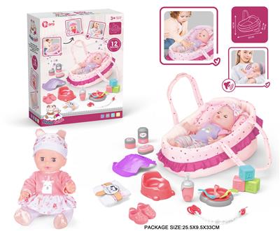 Babytrollyfordoll - OBL10055778