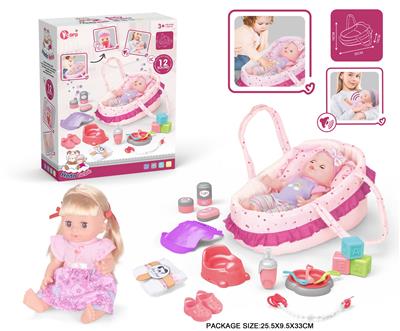 Babytrollyfordoll - OBL10055780