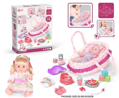 Babytrollyfordoll - OBL10055781