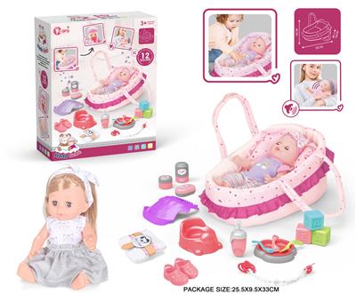 Babytrollyfordoll - OBL10055782