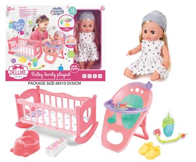 Babytrollyfordoll - OBL10055794