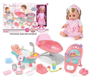 Babytrollyfordoll - OBL10055796
