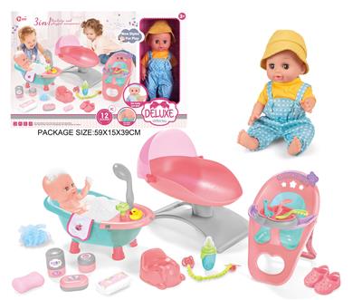 Babytrollyfordoll - OBL10055798