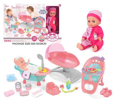 Babytrollyfordoll - OBL10055799