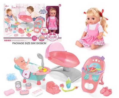 Babytrollyfordoll - OBL10055802