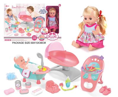 Babytrollyfordoll - OBL10055803
