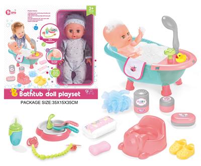 Babytrollyfordoll - OBL10055807