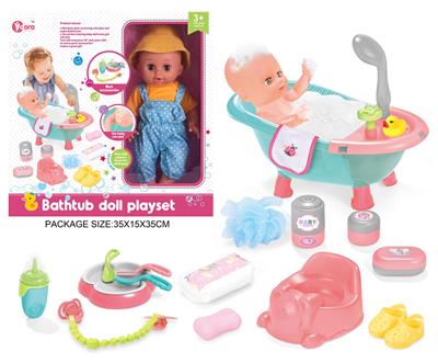 Babytrollyfordoll - OBL10055808