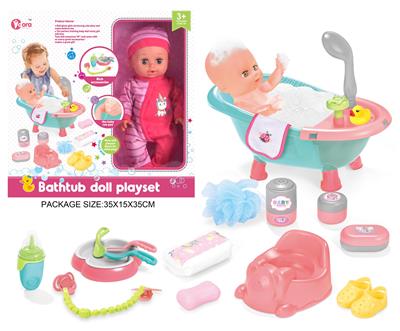 Babytrollyfordoll - OBL10055809