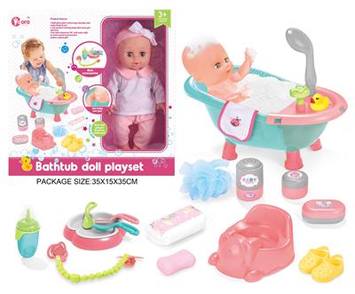 Babytrollyfordoll - OBL10055810