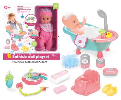 Babytrollyfordoll - OBL10055811