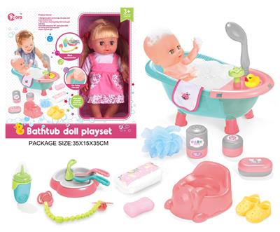 Babytrollyfordoll - OBL10055812