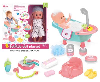 Babytrollyfordoll - OBL10055814