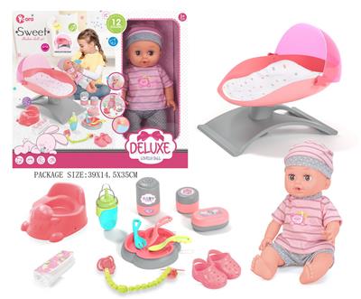 Babytrollyfordoll - OBL10055815