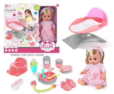 Babytrollyfordoll - OBL10055816