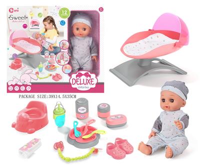 Babytrollyfordoll - OBL10055817