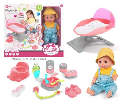Babytrollyfordoll - OBL10055818