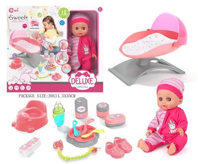 Babytrollyfordoll - OBL10055819