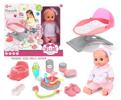 Babytrollyfordoll - OBL10055820