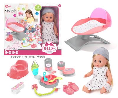 Babytrollyfordoll - OBL10055824