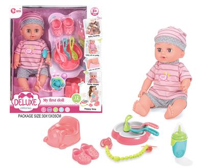 Babytrollyfordoll - OBL10055825