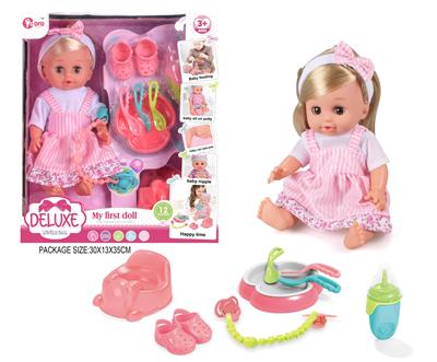 Babytrollyfordoll - OBL10055826