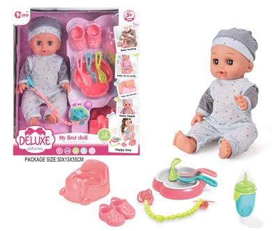 Babytrollyfordoll - OBL10055827