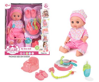 Babytrollyfordoll - OBL10055831