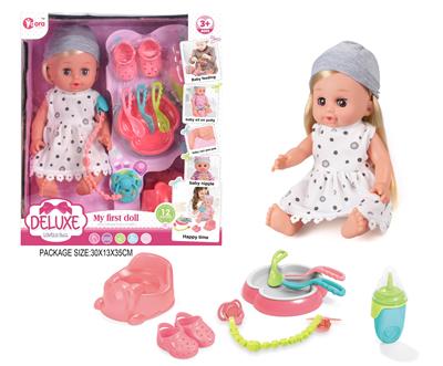 Babytrollyfordoll - OBL10055834