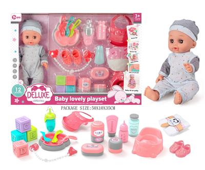 Babytrollyfordoll - OBL10055837