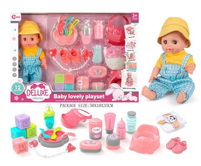 Babytrollyfordoll - OBL10055838