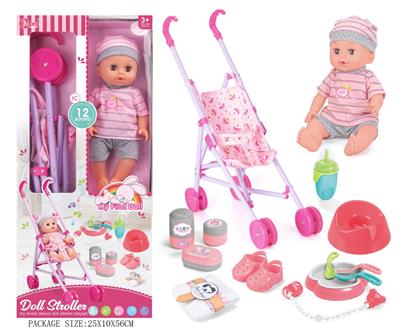 Babytrollyfordoll - OBL10055855