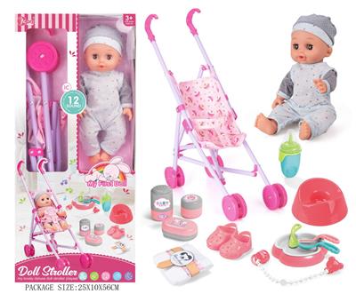 Babytrollyfordoll - OBL10055857