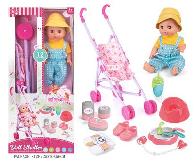 Babytrollyfordoll - OBL10055858